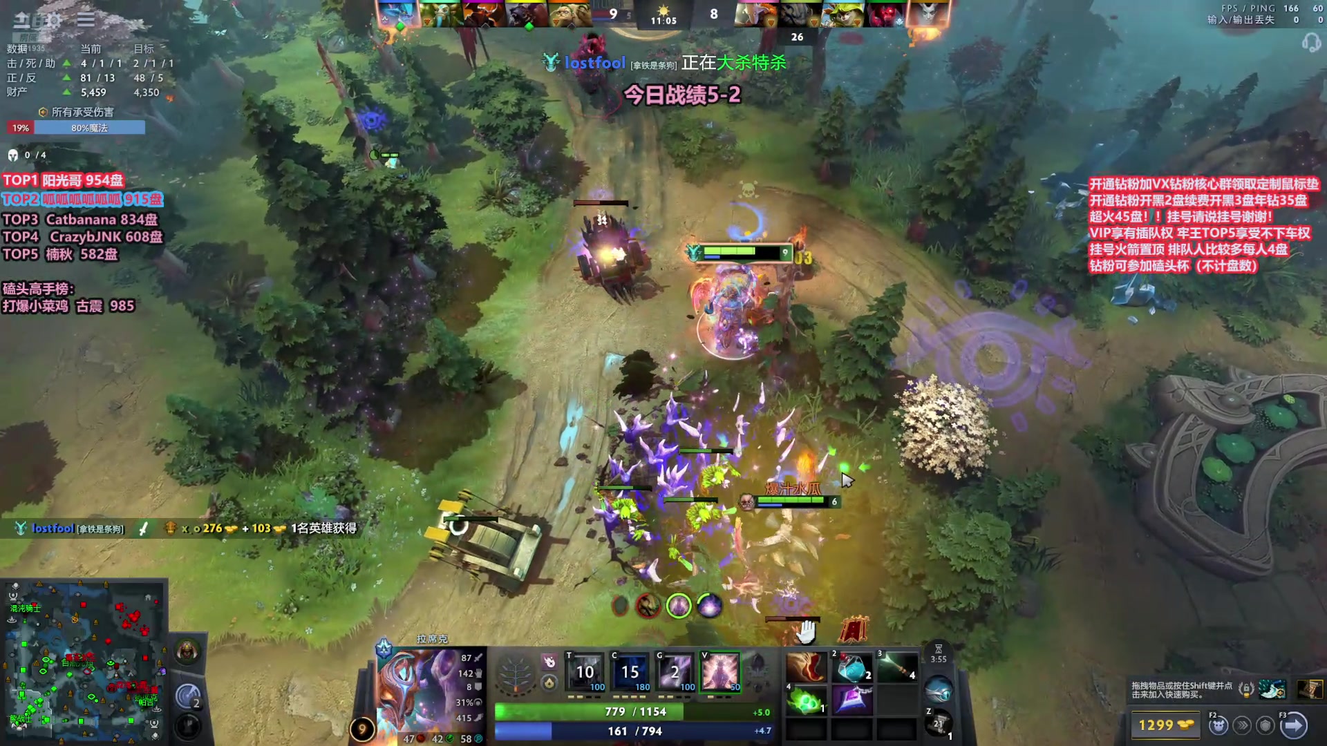 【2025-10-27 16点场】李哥Lrc：卓绝天梯混战 细致欢乐开黑