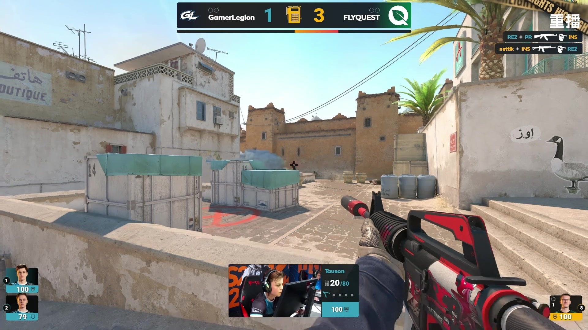 【2025-10-27 14点场】完美世界电竞频道：PGL大师赛 GL-paiN