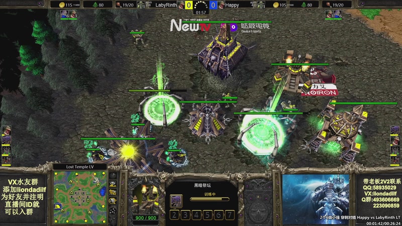 【2025-10-27 12点场】大帝LioN：魔兽争霸3~精彩视频~LioN大帝解说