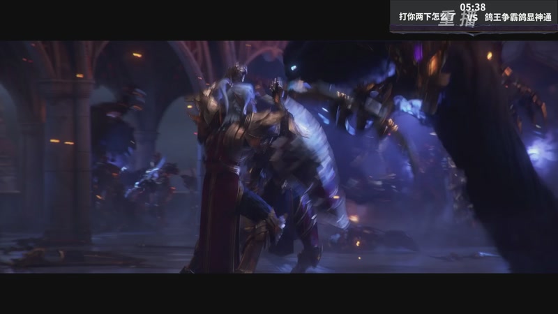 【2025-10-27 13点场】暴雪游戏频道：【重播】网易大神魔兽世界娱乐竞速赛决赛日