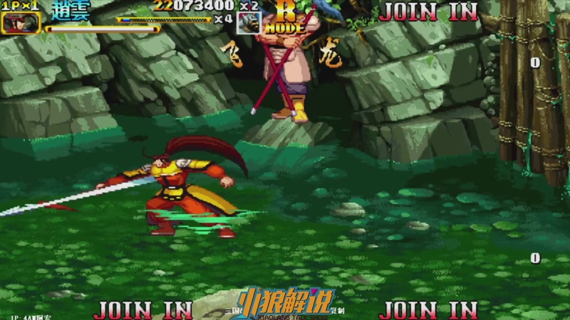 【2025-10-27 04点场】解说小狼：小狼：都是故事