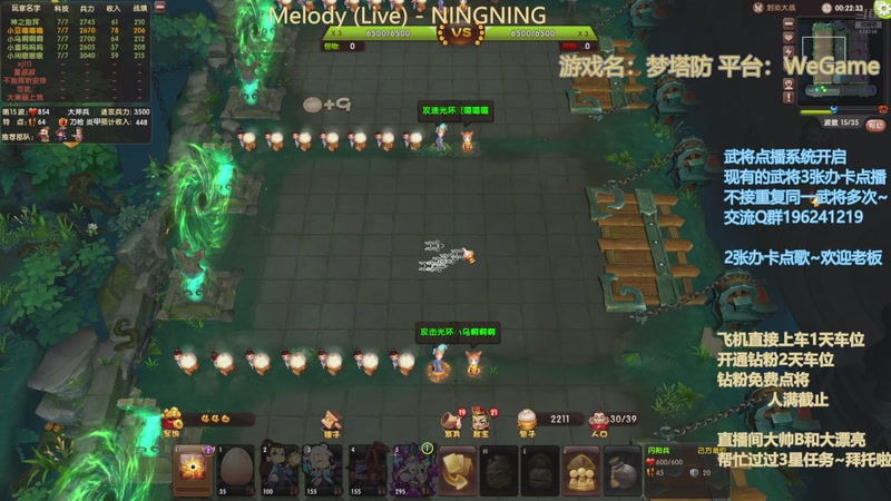 【2025-10-27 0点场】皮小乌:乌：出现吧~皮卡乌！