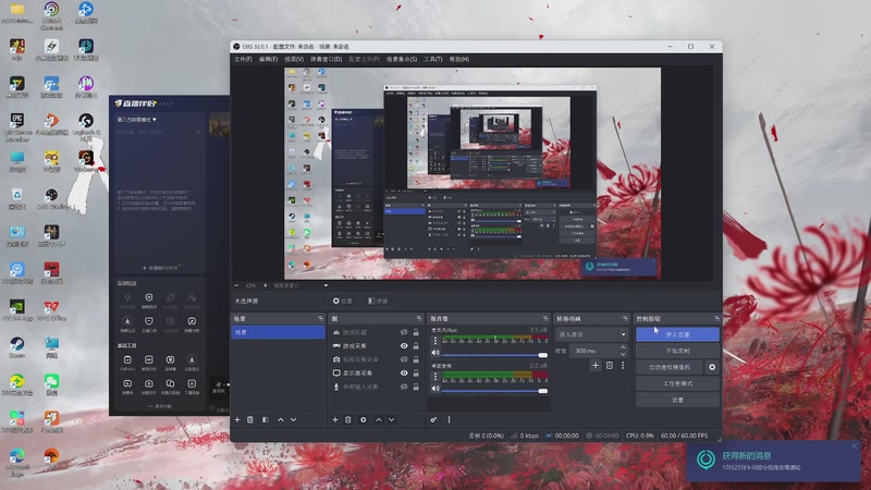 【2025-10-26 22点场】慕容朋牙:【朋牙】瞎玩
