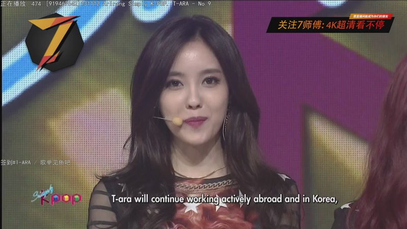 【2025-10-26 23点场】7师傅：清晨醒脑！T-ARA根本停不下来！