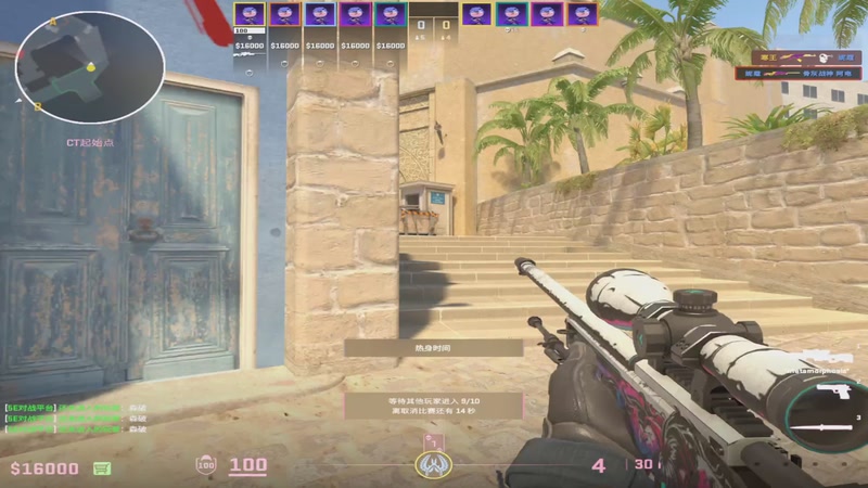 【2025-10-26 22点场】QKA付志海：【QKA付志海】开爆开爆~