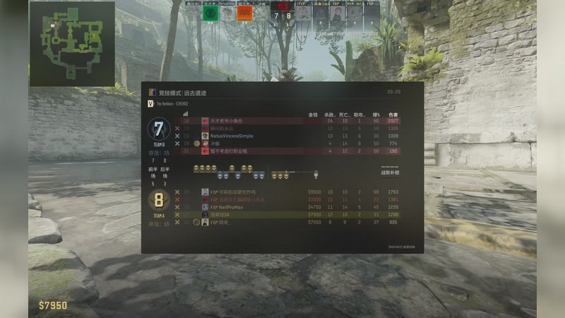 【2025-10-27 00点场】YTG丶落幕：晚上看周年庆