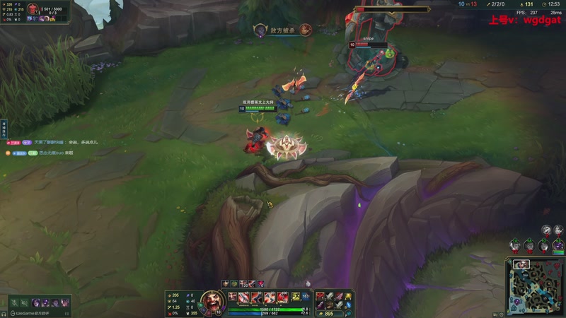 【2025-10-27 17点场】路浩东ouo：上单德莱文 不猛举报我！