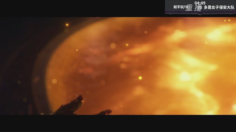 【2025-10-26 23点场】暴雪游戏频道：【重播】网易大神魔兽世界娱乐竞速赛决赛日