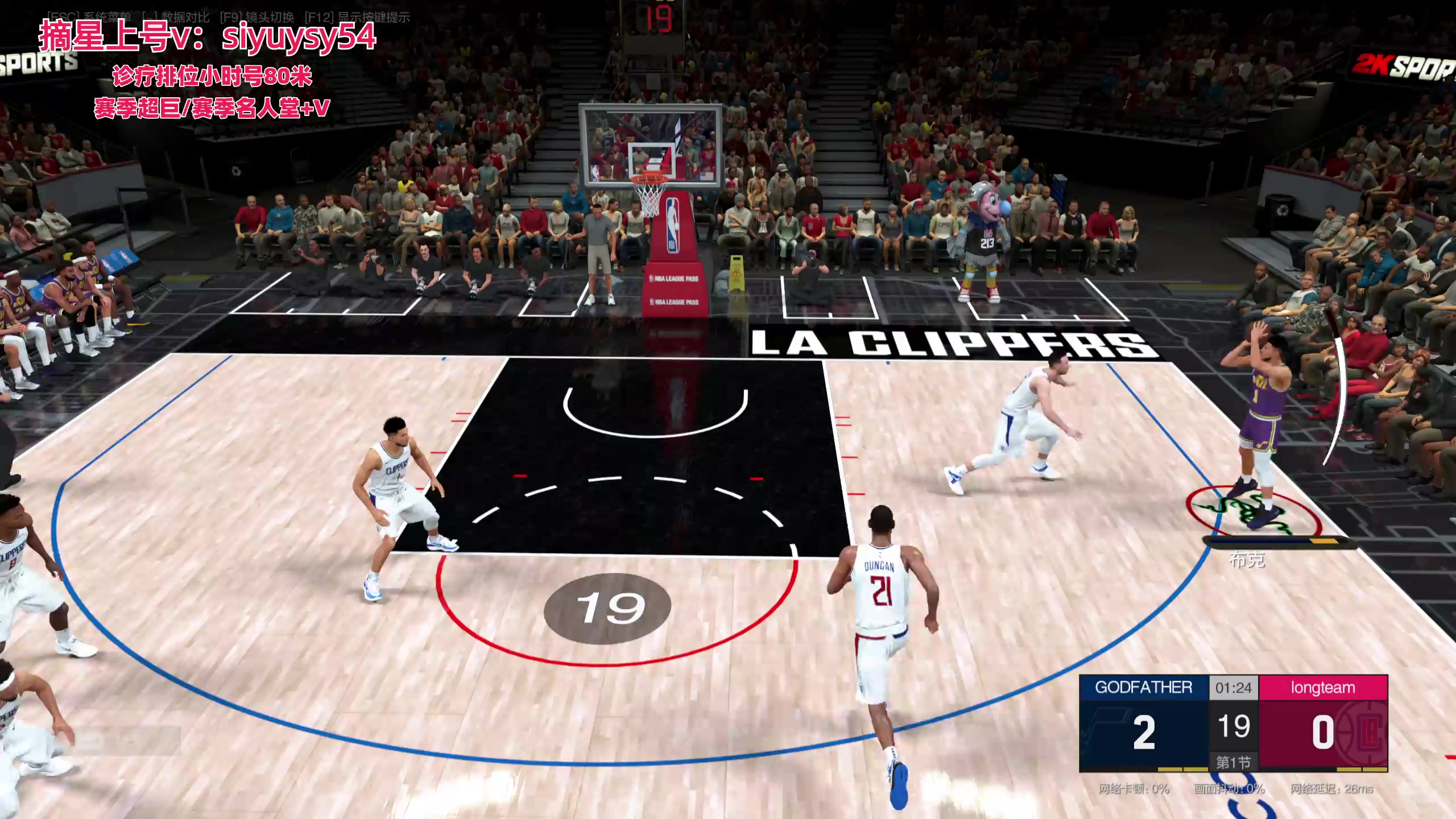 【2025-10-26 23点场】XY丶死鱼：死鱼ysy：晚上好兄弟们！