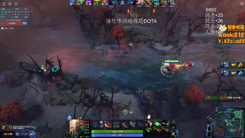 【2025-10-27 07点场】右手supking：重拾信心dota上八千，不上不换游戏！