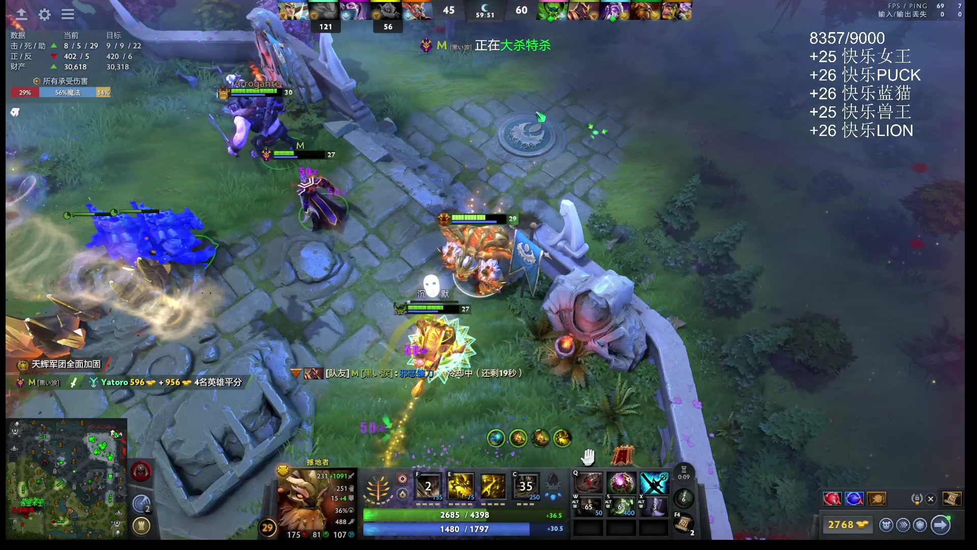 【2025-10-27 16点场】ChuaN黄福全：愉快的周一！看看是快乐还是难受！