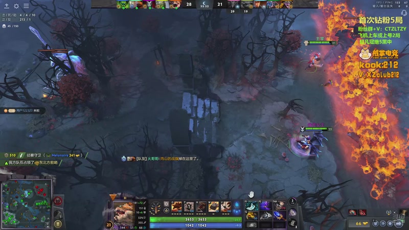 【2025-10-26 04点场】Tzyyyy丶：三号位顶级教学