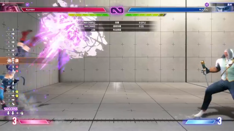 【2025-10-27 20点场】谢彬DD：喂,在吗?进来看Show了.