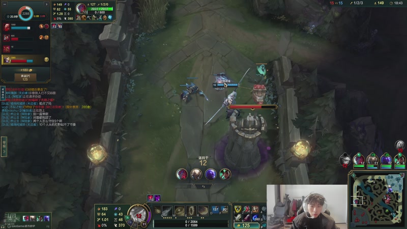 【2025-10-27 11点场】子敬ad:峡谷之巅混分教学！！！