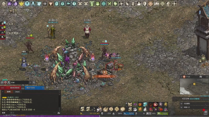 【2025-10-26 21点场】天堂易水寒:天堂1官服