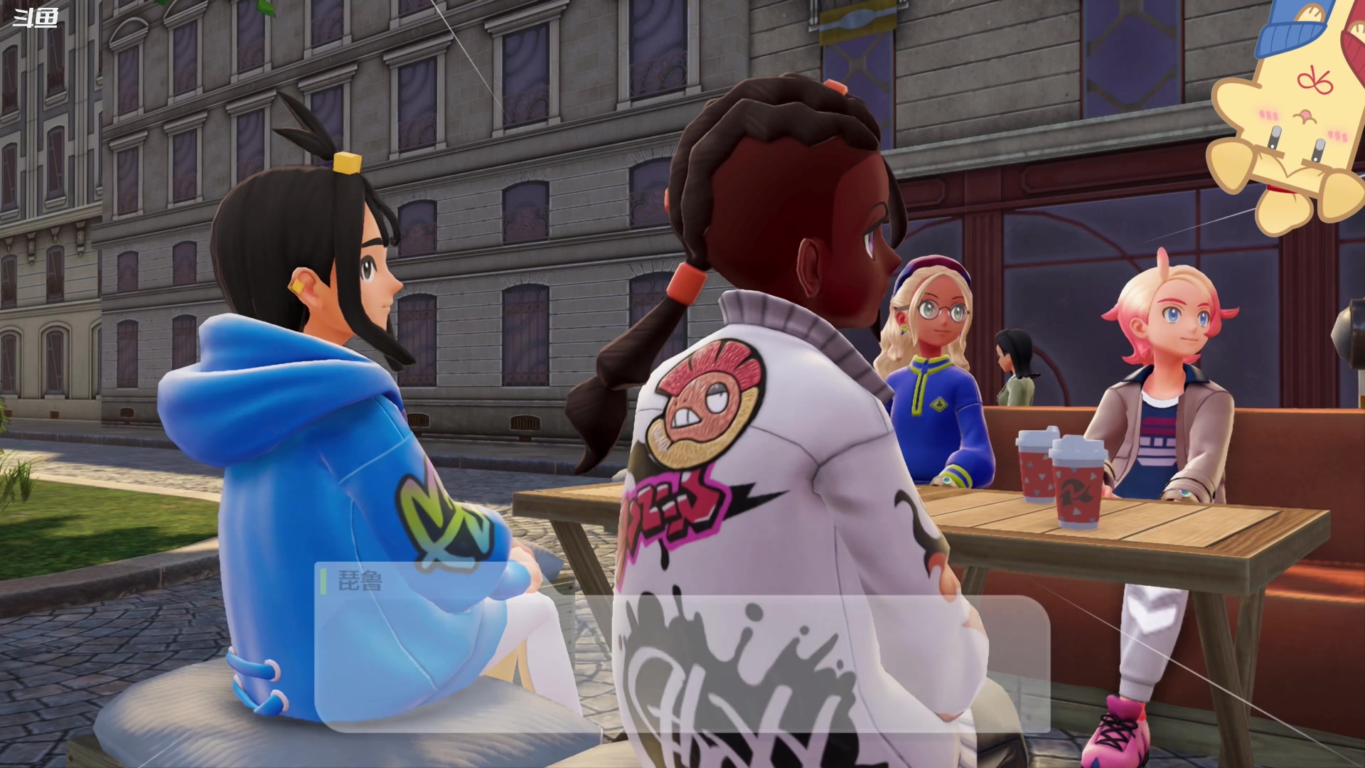 【2025-10-23 21点场】哈尼她姐：【宝可梦Z-A】所有的闪光都向我飞来！