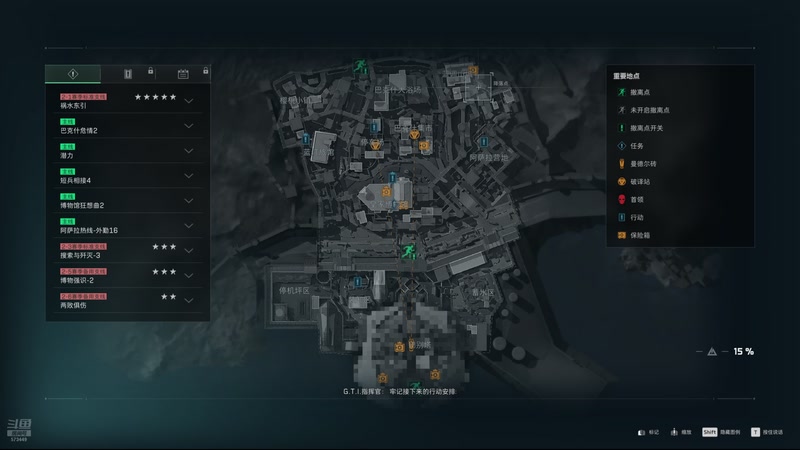 【2025-10-27 04点场】小小青蛙笑i：国服射手路573449