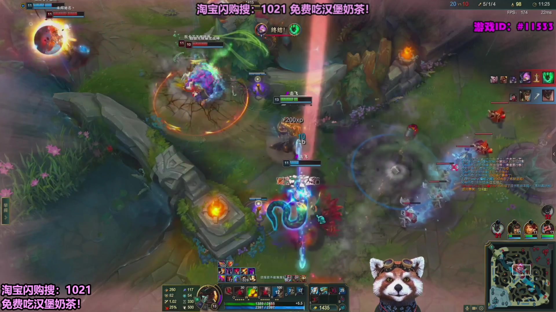 【2025-10-27 15点场】爷大干：测试服无限火力小王子！