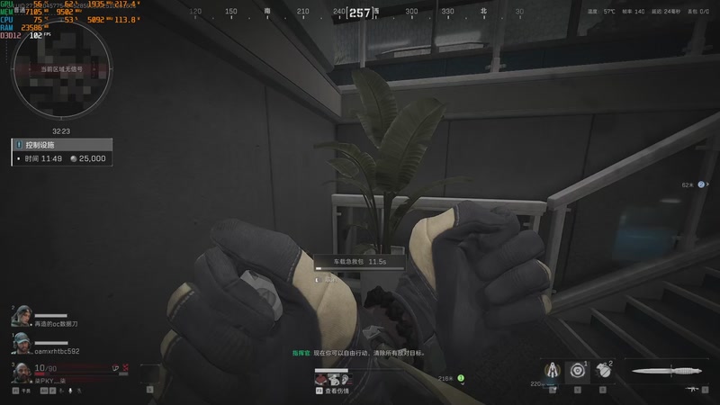 【2025-10-26 16点场】嘴强段子:挑战7天跑完1亿哈弗币