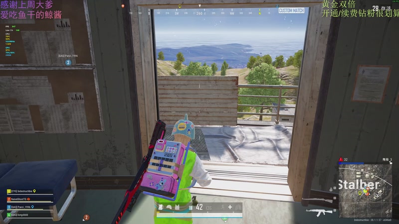 【2025-10-26 20点场】爱吃包谷的新一酱ye：七点pubg活动～