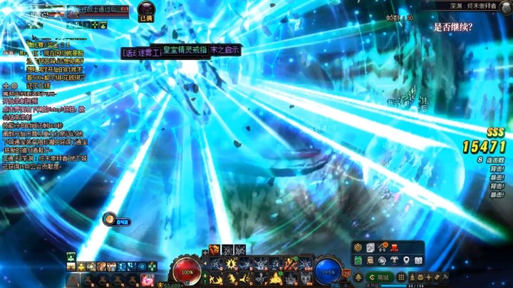 听歌且无提升的一天