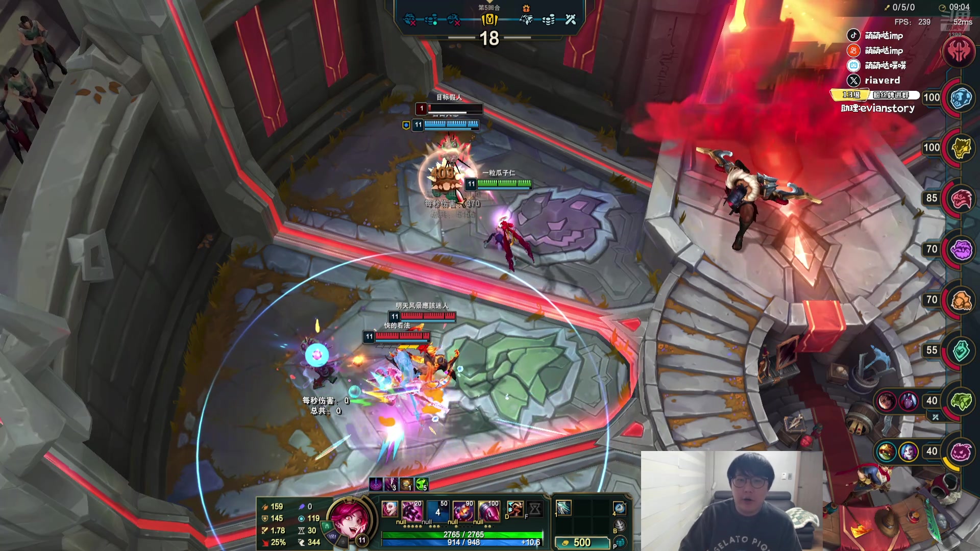 【2025-10-27 11点场】impOUO：休息一段时间ouo