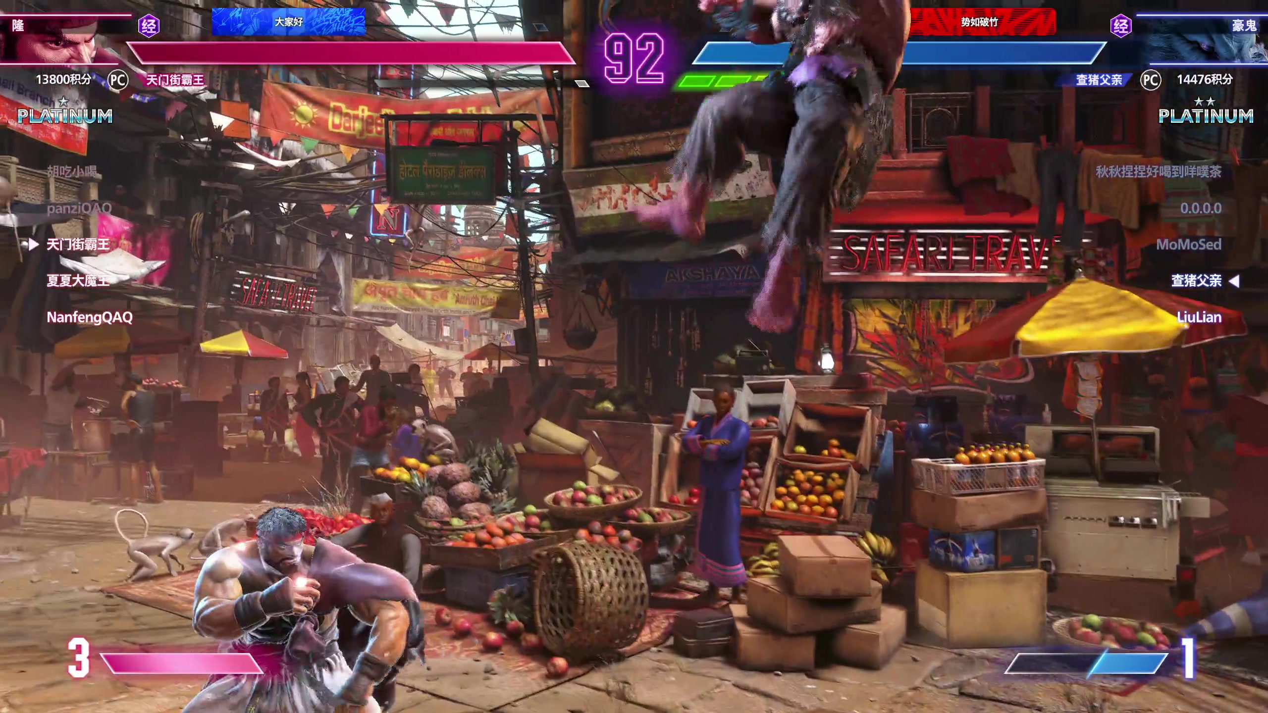 【2025-10-27 20点场】刘嘉俊Sylar1：拿出你的百分之百！