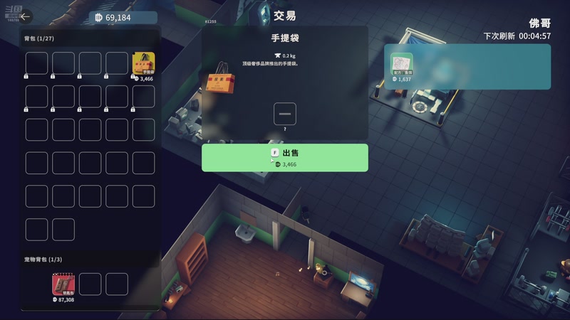 【2025-10-27 09点场】兮饭锐雯：大乱斗新模式来咯