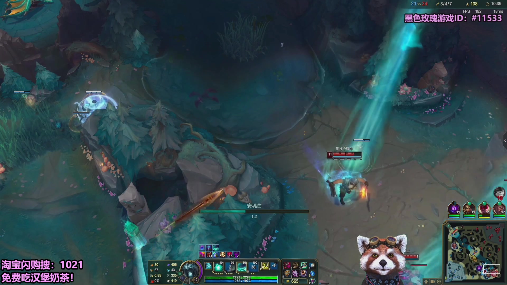 【2025-10-27 01点场】爷大干：测试服无限火力小王子！