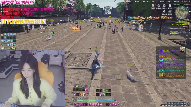 【2025-10-27 18点场】白菇凉：大白白：那就打打游戏吧