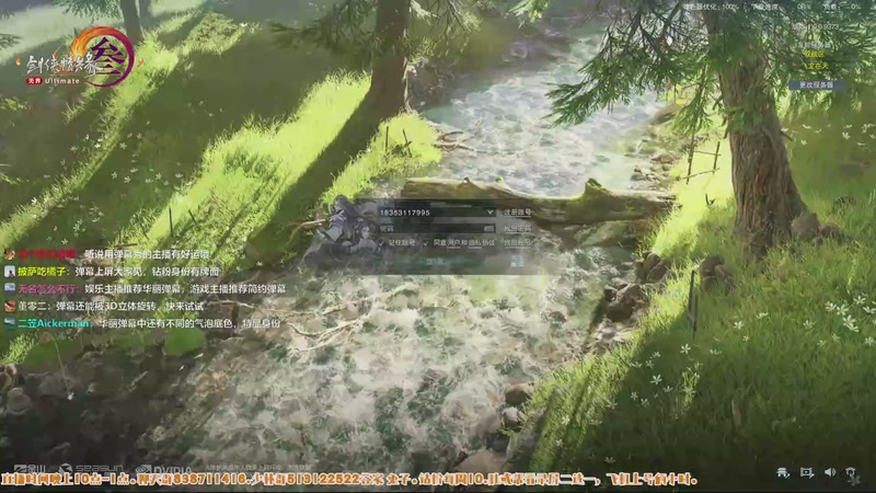 【2025-10-26 22点场】兔子队长丶：少林视角，散排竞技。