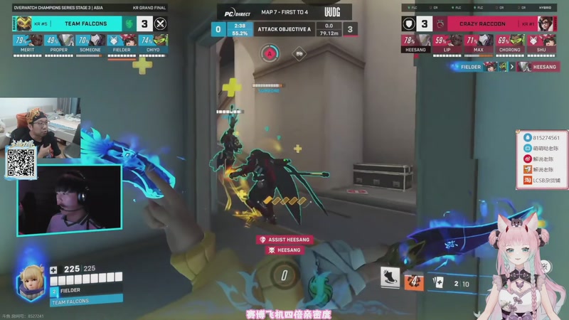 【2025-10-26 20点场】晚晚呦：【晚晚】最后一张白银双倍