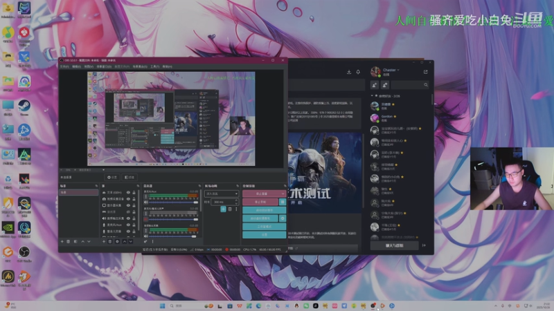 有朋自远方来，星际转荒野.mkv