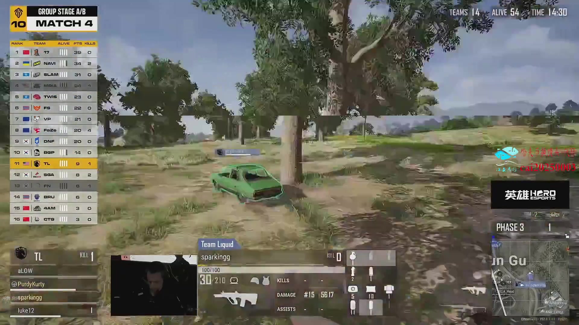 【2025-10-27 19点场】17shou丷：马上就是一个出发