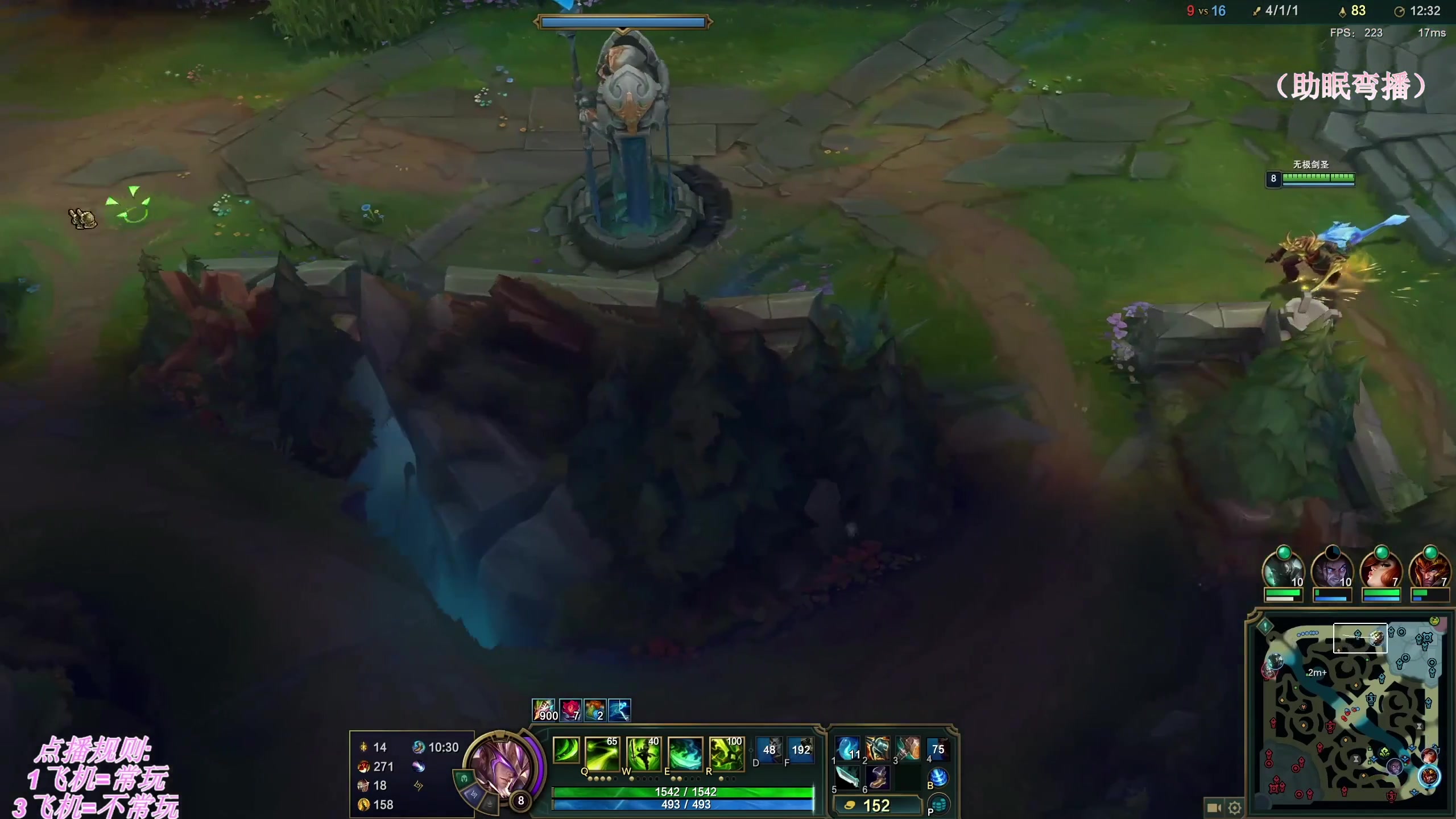 【2025-10-27 05点场】叶音符：新版本,我无敌了。