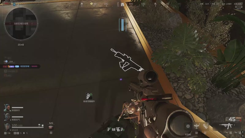 【2025-10-27 01点场】游弋：猛攻人的一天