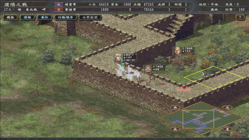 【2025-10-27 17点场】东北乱炖：晚上6点红警