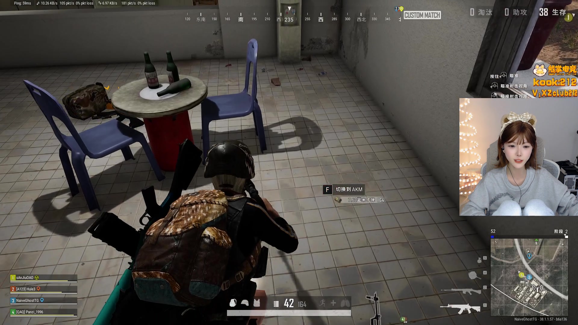 【2025-10-26 21点场】甜瓜不是呆瓜：甜瓜 pubg比赛！