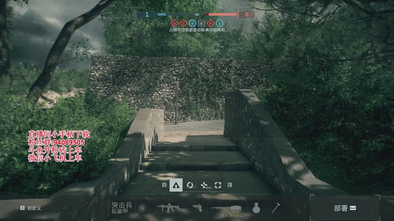 【2025-10-18 15点场】兔紫寒：在战地6打零工