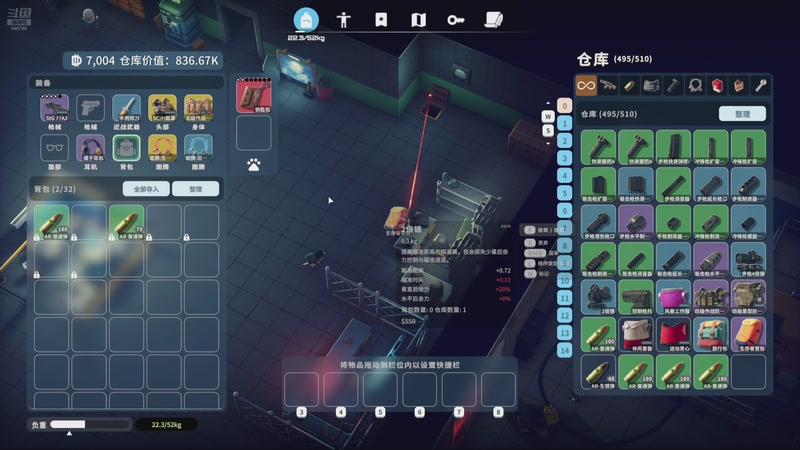 【2025-10-27 05点场】兮饭锐雯：大乱斗新模式来咯