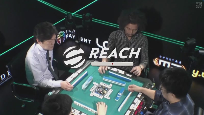 【2025-10-26 18点场】一发胡九莲：看最高位B1最终节