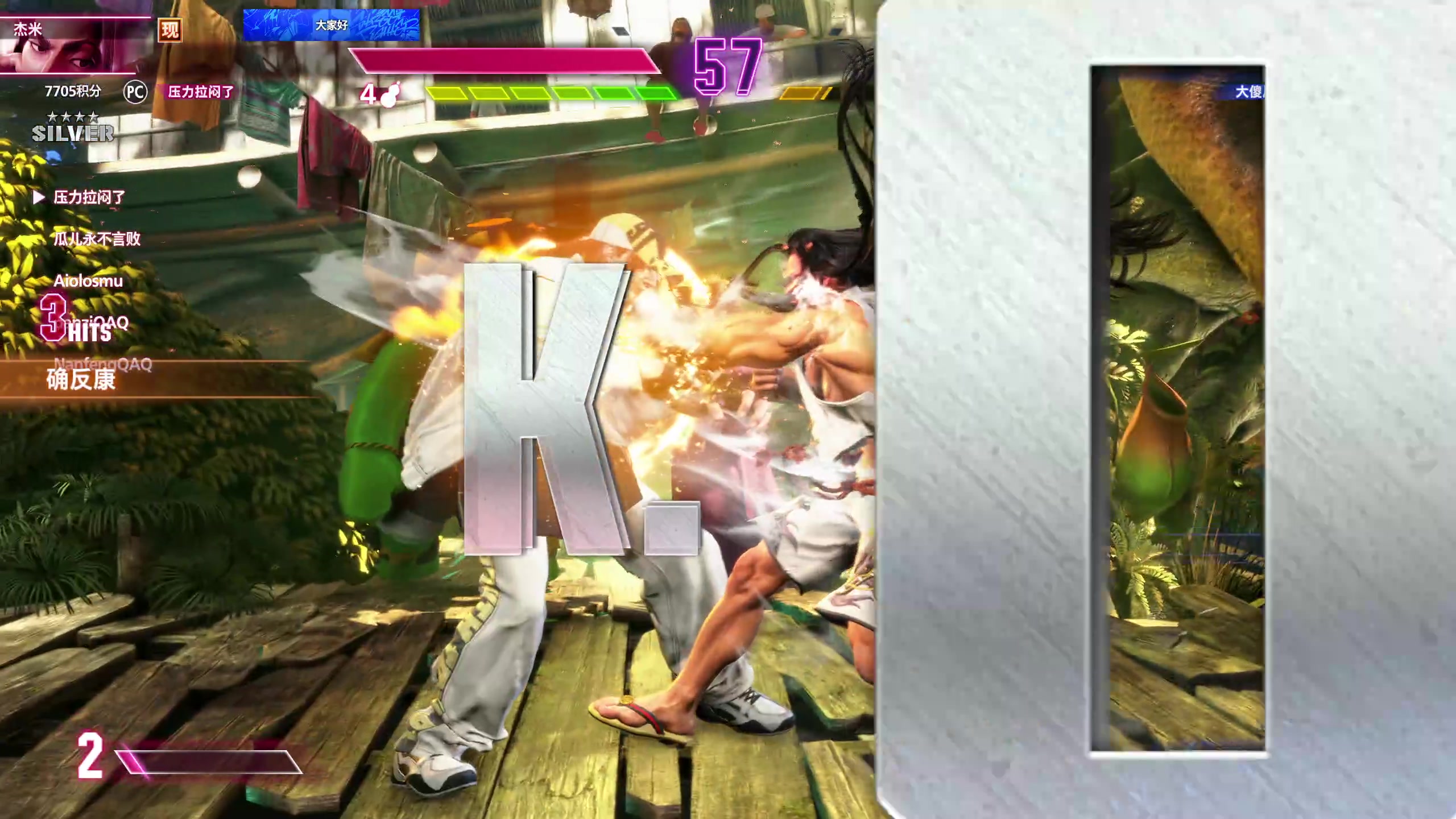 【2025-10-26 22点场】刘嘉俊Sylar1：拿出你的百分之百！