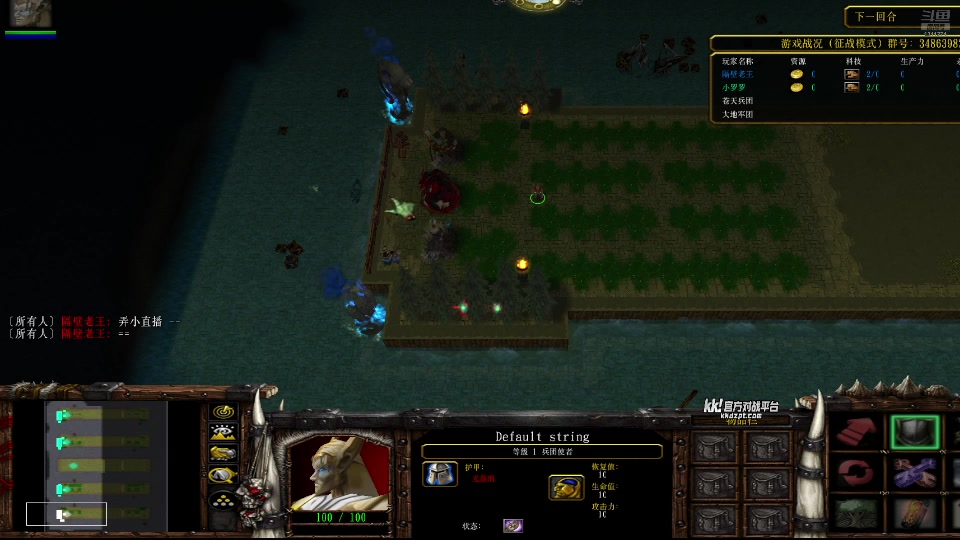 【2025-10-26 13点场】BUZZ小错觉:新手挨揍中 1311274