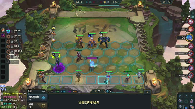 【2025-10-27 17点场】卑微小泽丶：小泽：五点比赛24-16