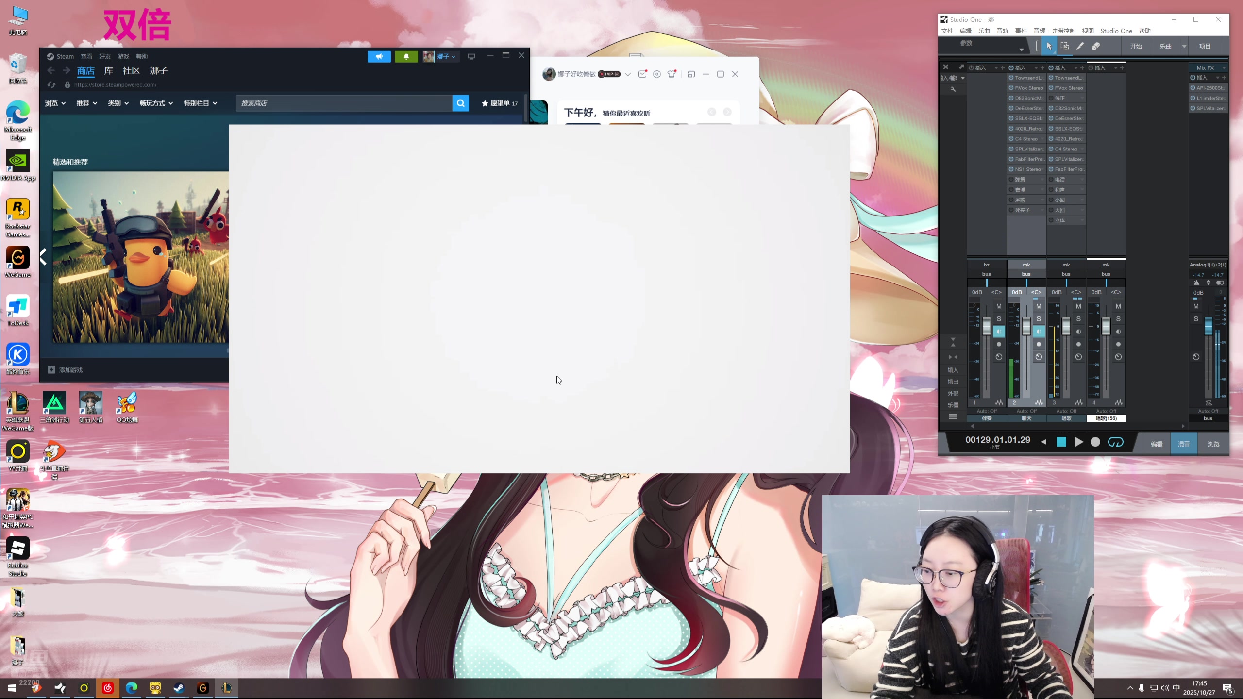 【2025-10-27 17点场】娜子nAzi：来试试海克斯大乱斗！