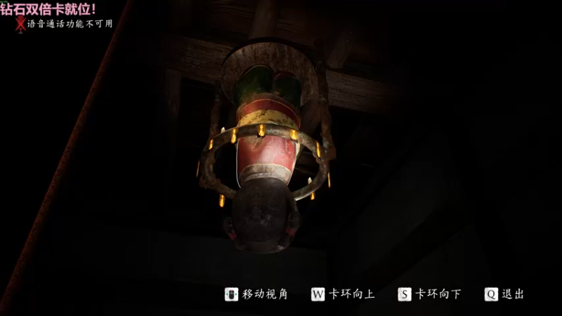 【2025-10-27 20点场】Tony托公子：满血复活！！！ 8181