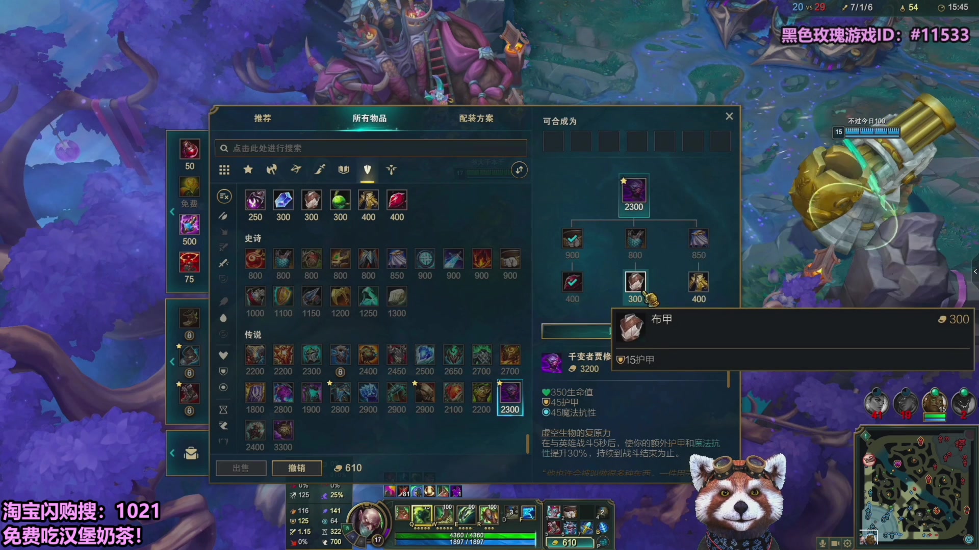 【2025-10-27 10点场】爷大干：测试服无限火力小王子！