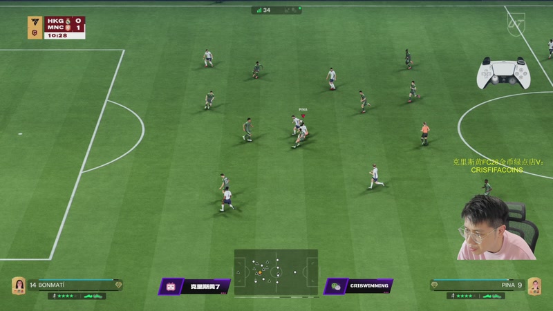 【2025-10-26 22点场】克里斯黄18：先周赛，后陪看国家德比