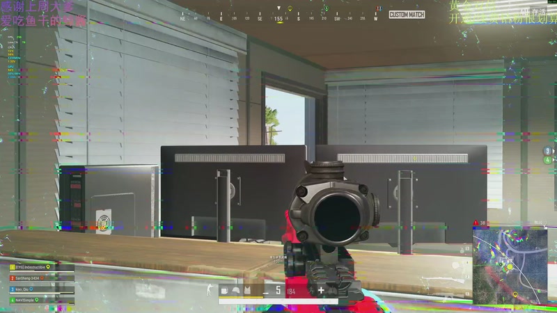 【2025-10-26 22点场】爱吃包谷的新一酱ye：七点pubg活动～