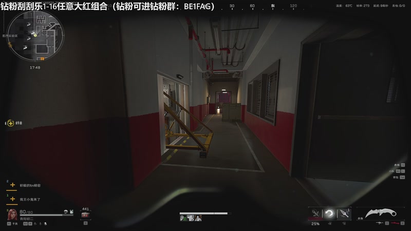 【2025-10-26 22点场】北方ya：【TEC】鱼跃杯第一视角